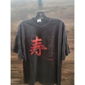 Vintage 90s Suncoast Otaku Staff Graphic Tee T Shirt Black Sz XL Tennessee River